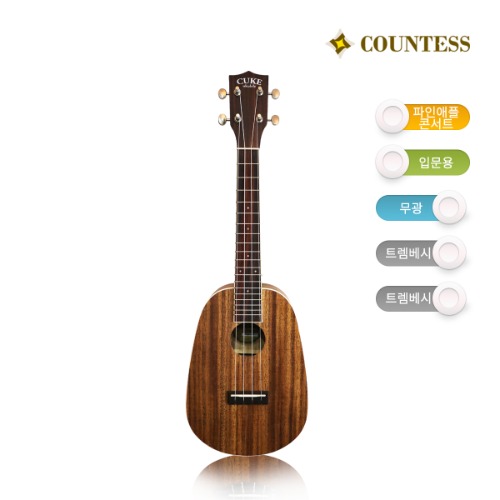 countess,카운티스,ukulele,우쿨렐레,트렘베시,Trembesi,layered,레이어드,Concert,콘서트